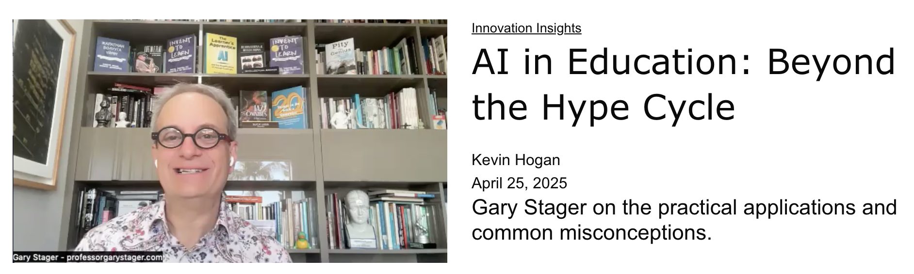 eSchool News screenshot